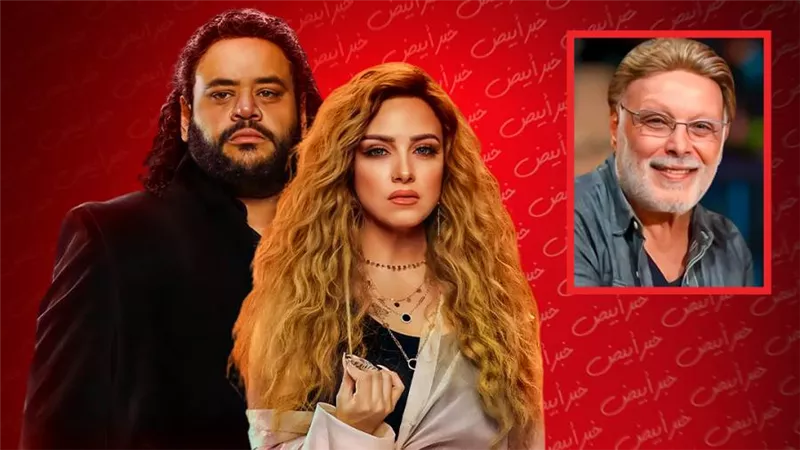 أشرف عبدالغفور : أشارك ريهام ومحمد ممدوح بطولة مسلسل رشيد وأتوقع له نجاحاً كبيراً 
