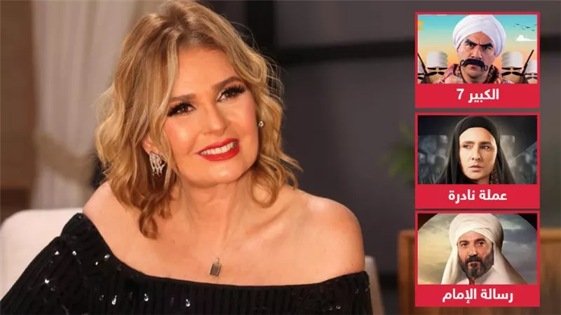 يسرا : والدتي كانت بتلمنا على الفطار أول يوم رمضان وسأشاهد مسلسلات عملة نادرة والكبير ورسالة الإمام