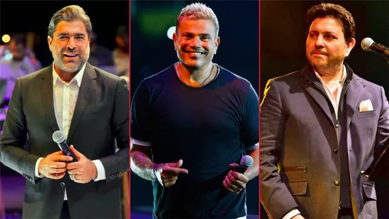 أبرزهم عمرو دياب وهاني شاكر ووائل كفوري .. نجوم الغناء يؤجلون حفلات عيد الحب تضامناً مع زلزال سوريا