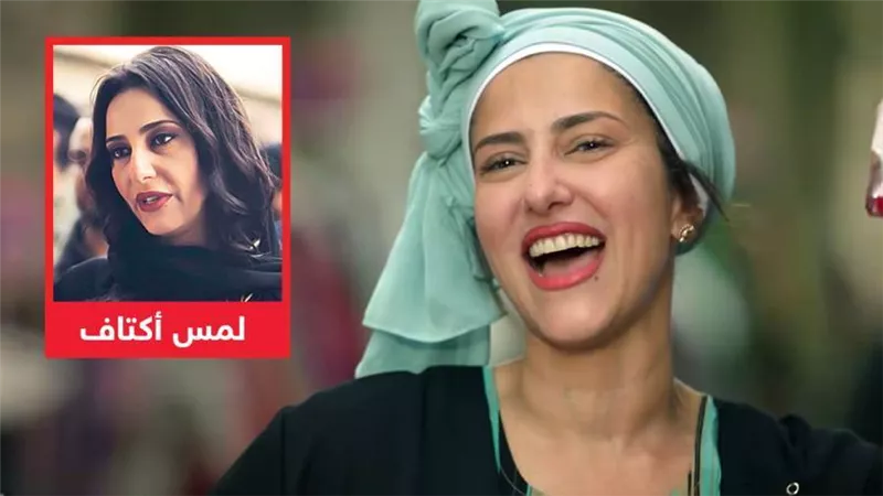حنان مطاوع : أجسد دور فتاة شعبية في مسلسل وعود سخية ولا علاقة لها بشخصية عايدة في لمس أكتاف