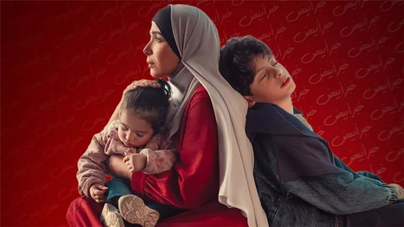 منى زكي تتصدر تريند تويتر بعد طرح برومو مسلسل تحت الوصاية رمضان 2023
