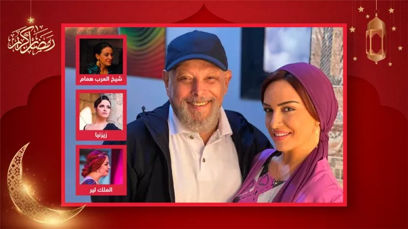 أبرزها شيخ العرب همام والملك لير وزيزنيا .. أعمال جمعت ريهام عبدالغفور بوالدها قبل رشيد 