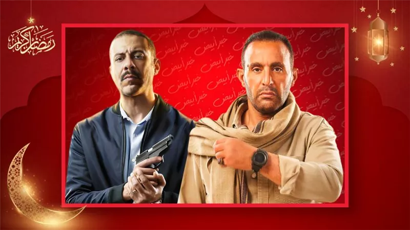 أحمد السقا من أصل بدوي ومحمد فراج ضابط ضمن أحداث مسلسل حرب والعرض رمضان 2023