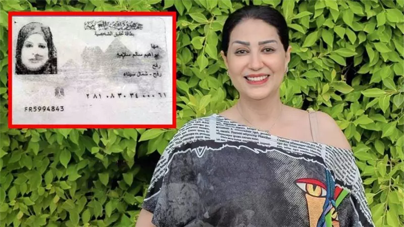 انفراد .. وفاء عامر تجسد دور الشهيدة مها أبو قريع ضمن أحداث مسلسل الكتيبة 101