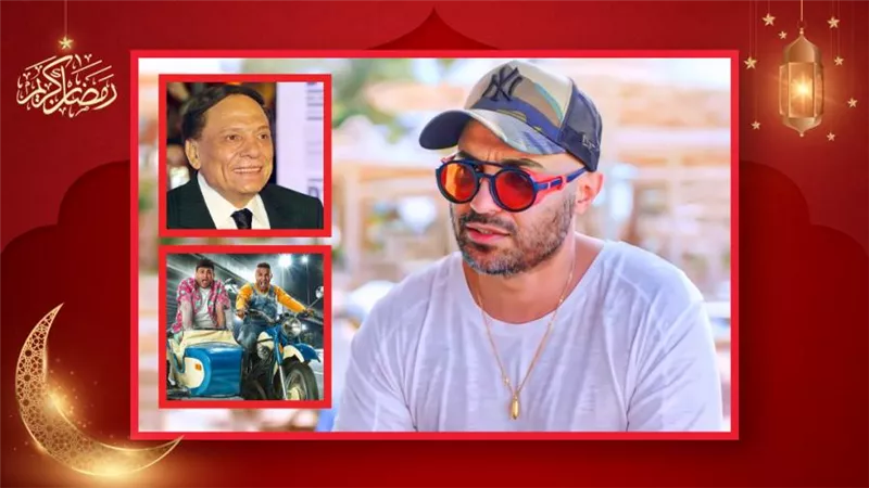 أحمد فهمي : اتعمل ضدي حملات بسبب مسلسل رجالة البيت وعادل إمام أنجح فنان في تاريخ مصر