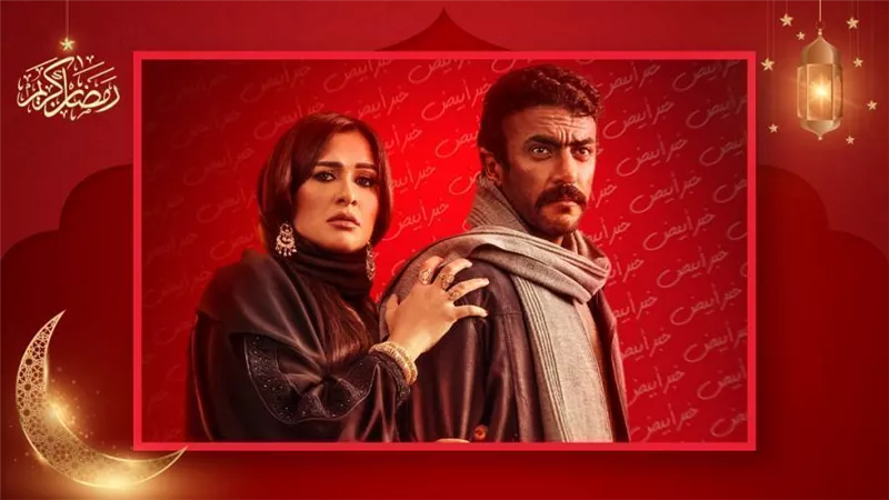 الدكتور قالي كل أي حاجه إلا الأونطة .. قاموس أحمد العوضي الجديد في مسلسل ضرب نار
