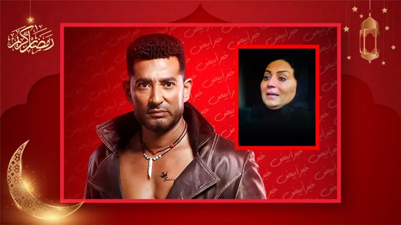 وفاء عامر : وافقت على المشاركة كضيفة شرف في الأجهر علشان مقدرش أقول لـ عمرو سعد لأ