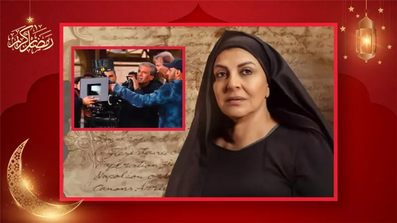 هالة صدقي : ثقتي في خالد يوسف سبب موافقتي على مسلسل سره الباتع وسعيدة بردود الأفعال 