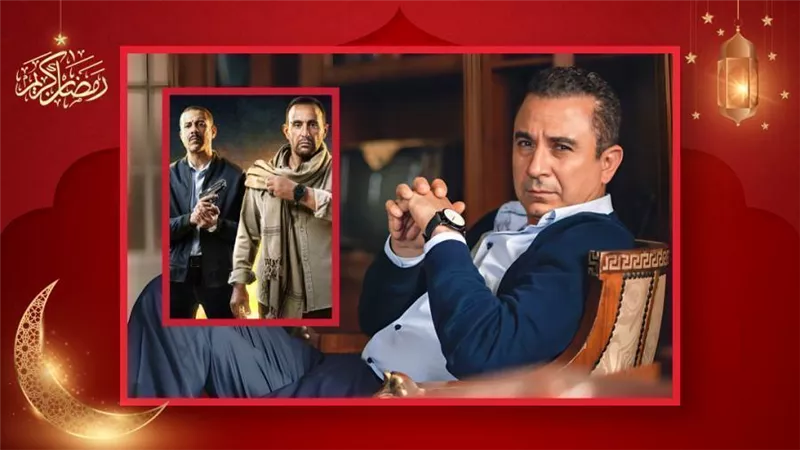 أحمد سعيد عبدالغني : مسلسل حرب يتناول مكافحة الأمن الوطني للإرهاب وسعيد بالعمل مع السقا وفراج