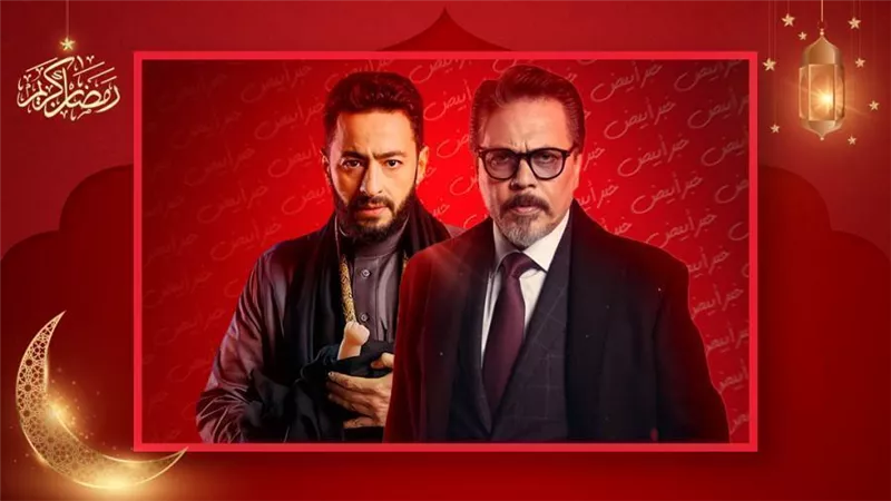 محمد رياض : قرأت عن عالم الجن من أجل دوري في المداح 3 والشخصية أرهقتني 