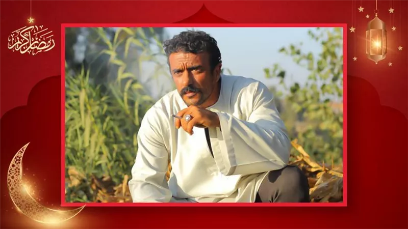 أحمد العوضي : نزلت الصعيد وحضرت جلسات مشاكل الثأر وقدمنا فكرة الصلح بطريقة حقيقية