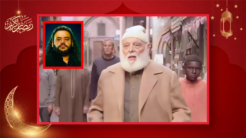 أشرف عبدالغفور : ربيت دقني 4 شهور لتقديم حلقة واحدة في الأجهر ومحمد ممدوح ممثل قوي