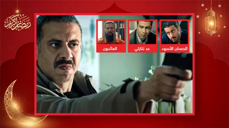 قبل مسلسل حرب .. 3 مسلسلات جسد فيهم محمد فراج شخصية ضابط شرطة