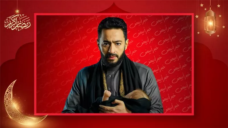 حماده هلال يحتل تريند جوجل بمسلسل المداح والجمهور : عاوزين جزء رابع