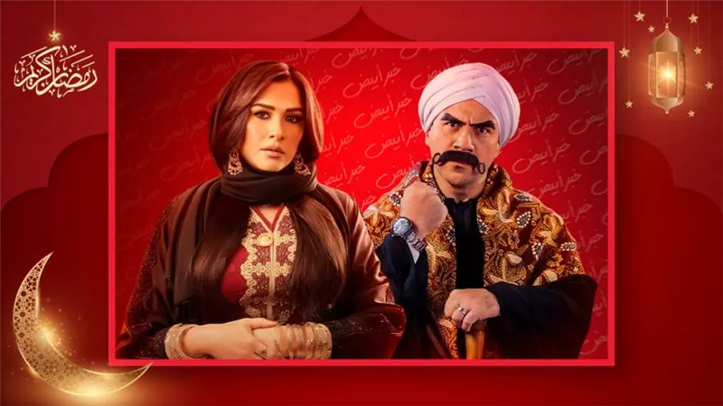  ضرب نار يزيح الكبير أوي من المركز الثانى فى قائمة الأعلى مشاهدة في مصر على watch it