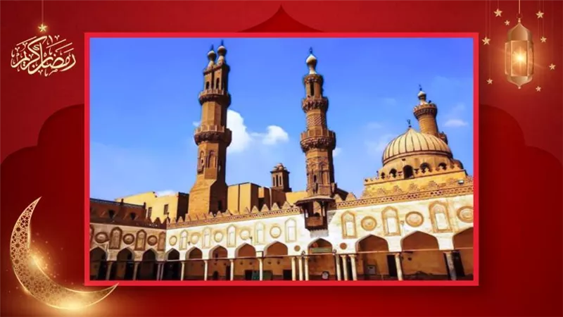 مسجد الأزهر .. أول جامع أنشئ بالقاهرة وبني بأمر من المعز لدين الله الفاطمي