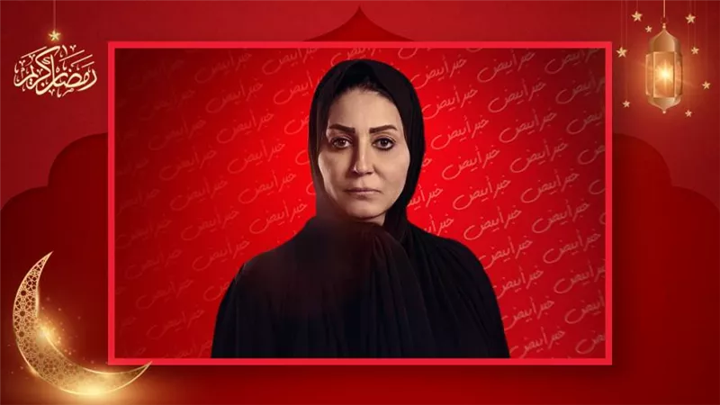 وفاء عامر : شخصية مها أبوقريع تستحق مسلسل كامل لأنها ضحت بروحها من أجل الوطن 