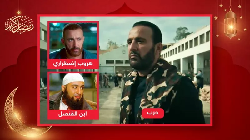 ابن القنصل وهروب إضطراري .. أعمال ظهر فيها أحمد السقا باللحية قبل مسلسل حرب رمضان 2023