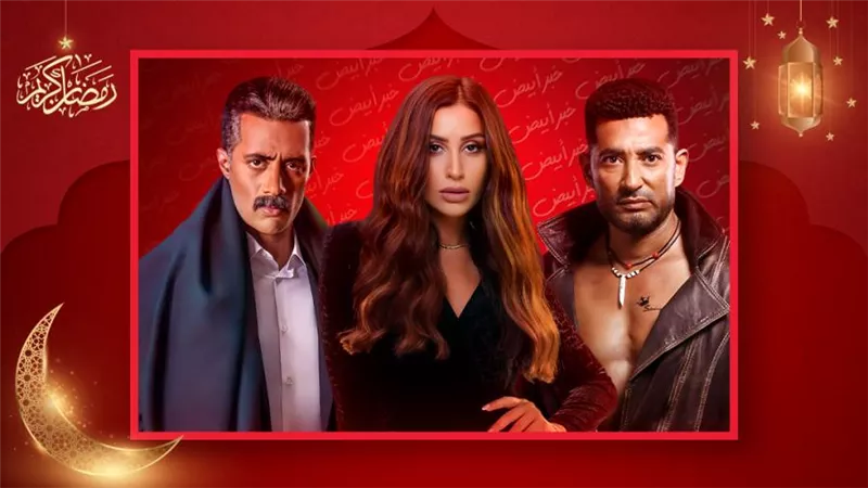 جعفر العمدة والأجهر وكامل العدد .. مسلسلات تصدرت المشاهدات في الخليج والعالم العربي