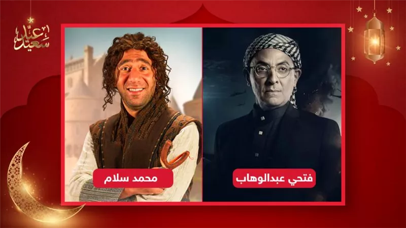فتحي عبدالوهاب ومحمد سلام يحصدان لقب أفضل ممثل يستحق البطولة المطلقة