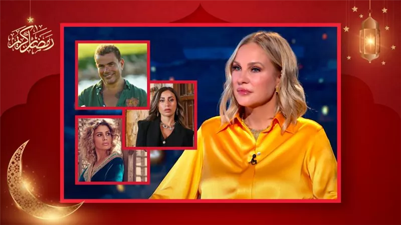 شيرين رضا : أنا ودينا الشربيني وزينة عاشور أصحاب ومش بفكر أرجع لـ عمرو دياب