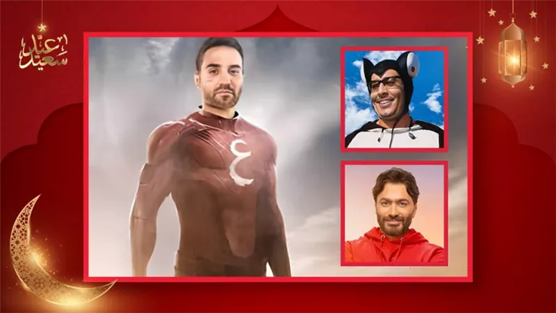 بالفيديو .. أحمد فهمي : فؤاد المهندس عمل أول سوبر هيرو وأعلنت عن الرجل العناب قبل تامر حسني