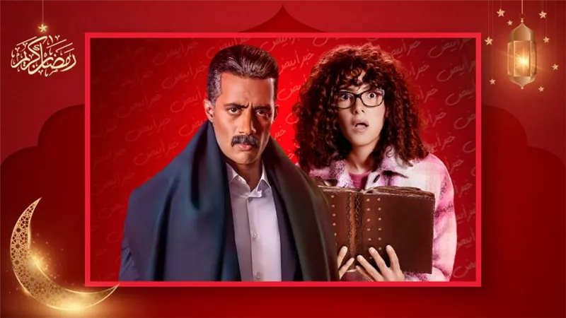دنيا سمير غانم ومحمد رمضان يتصدران مؤشرات البحث على جوجل بسبب جت سليمة وجعفر العمدة