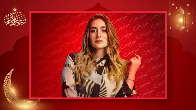 أمينة خليل تنتظر عرض 3 أفلام جديدة بعد نجاحها في الهرشة السابعة 