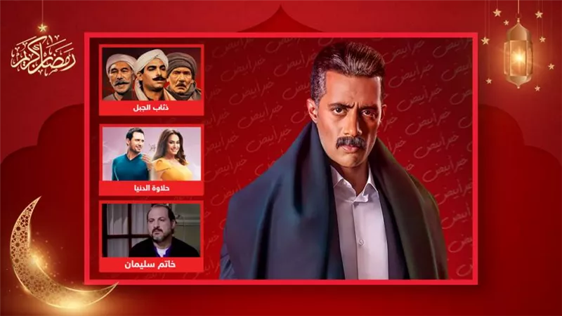 أبرزها ذئاب الجبل وحلاوة الدنيا وخاتم سليمان .. مسلسلات تغيرت نهايتها قبل جعفر العمدة 