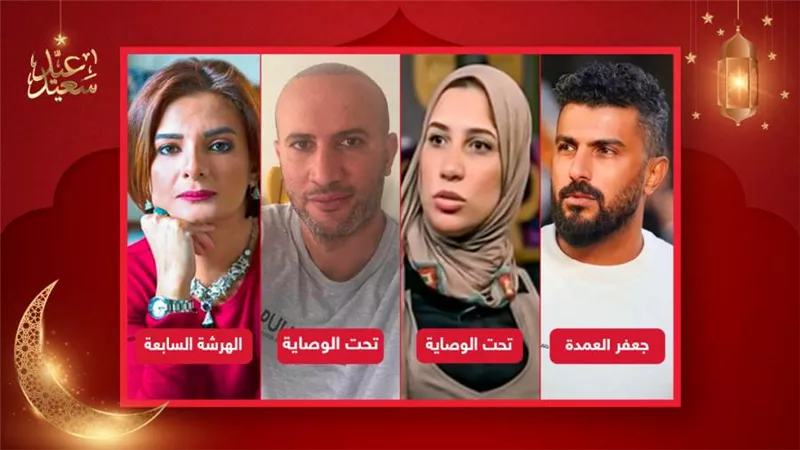 محمد سامي ومريم نعوم وشيرين وخالد دياب أفضل مؤلفين في رمضان 2023