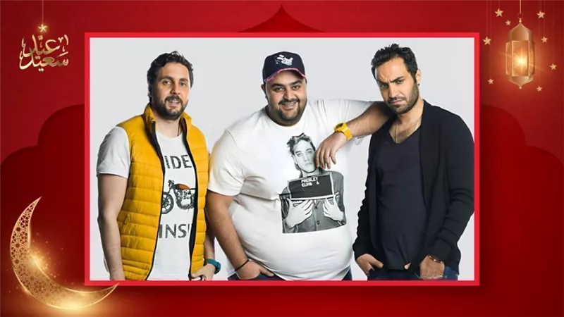 بالفيديو .. أحمد فهمي يجيب عن السؤال الصعب : شيكو وهشام أم أحمد فهمي الأعلي إيراداً فى السينما؟ 