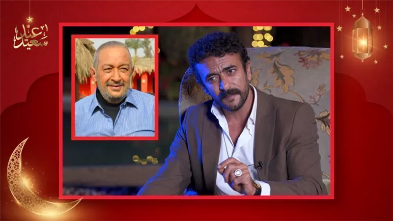 بالفيديو .. أحمد العوضي : اتعلمت من نور الشريف إزاي أختار شخصيات أعمالي