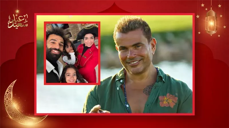 فودافون أفضل إعلان في رمضان 2023 بتوقيع عمرو دياب ومحمد صلاح