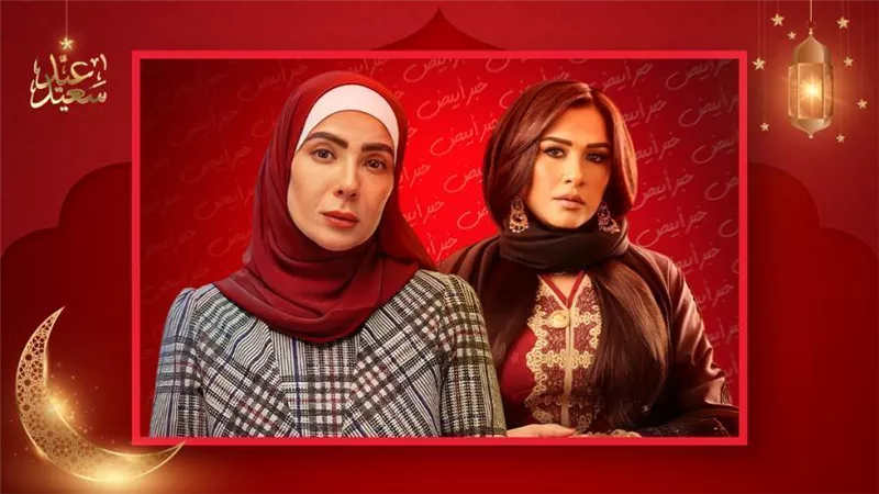 منى زكي وياسمين عبدالعزيز تحصدان لقب أفضل ممثلة في رمضان 2023