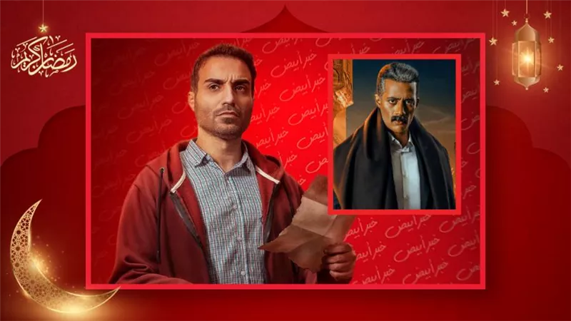 أحمد فهمي : سره الباتع من أكثر المسلسلات مشاهدة وجعفر العمدة مكسر الدنيا