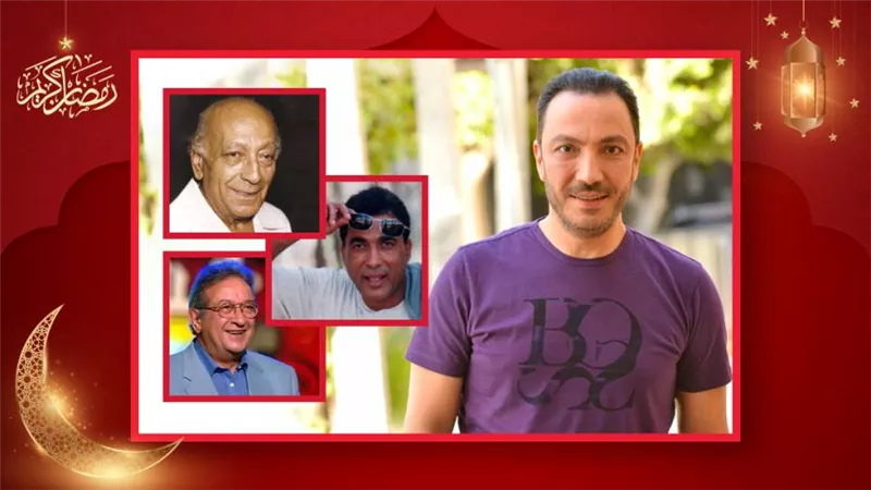 طارق لطفي : تأثرت في حياتي بـ أحمد زكي ونور الشريف ومحمود المليجي