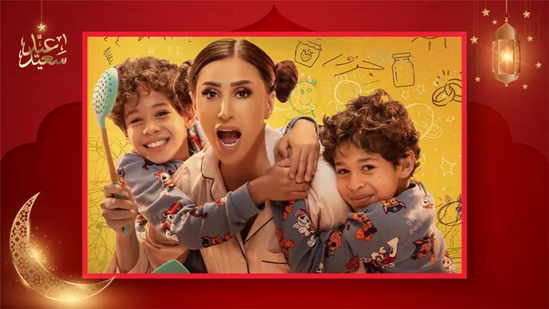 كامل العدد أفضل مسلسل عُرض على منصة في رمضان 2023