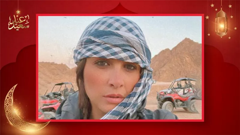 بالصور : سفاري ياسمين عبدالعزيز بعد نجاح مسلسلها ضرب نار