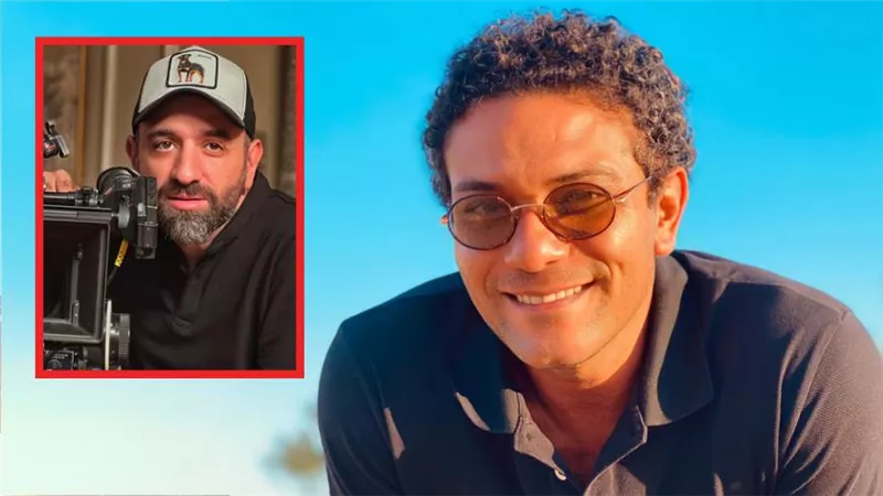 المخرج عمرو سلامة : ننتهي من تصوير فيلم شماريخ بطولة آسر ياسين بعد 3 أيام والعرض في موسم الصيف