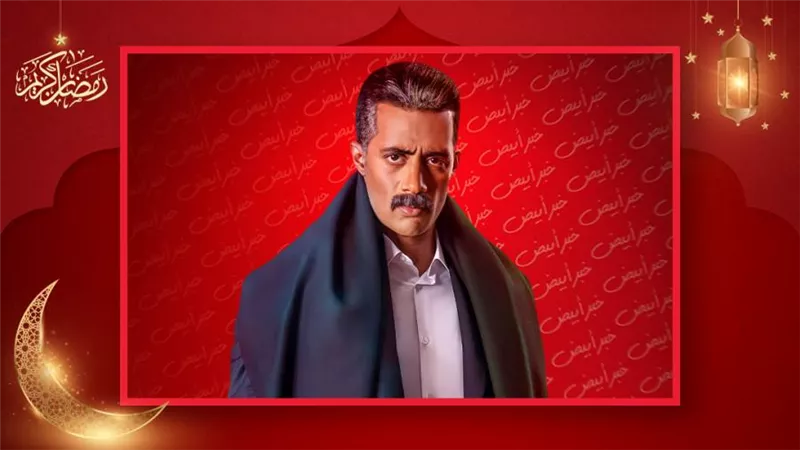 الحلقة الـ 12 من مسلسل جعفر العمدة تتصدر تريندات السوشيال ميديا