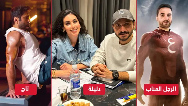 كلمة السر بيتر ميمي .. ياسمين صبري وتامر حسني وأحمد فهمي نجوم أفلام السوبر هيرو