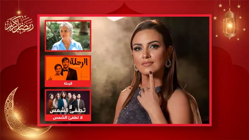 ريهام عبدالغفور : مسلسلي الرحلة ولا تطفئ الشمس أثرا في مشواري وسوسن بدر أكتر واحدة بتنصحني 