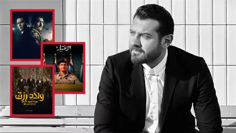 عمرو يوسف : المقارنة بين الاختيار والكتيبة 101 أمر طبيعي وأستعد لأولاد رزق 3 