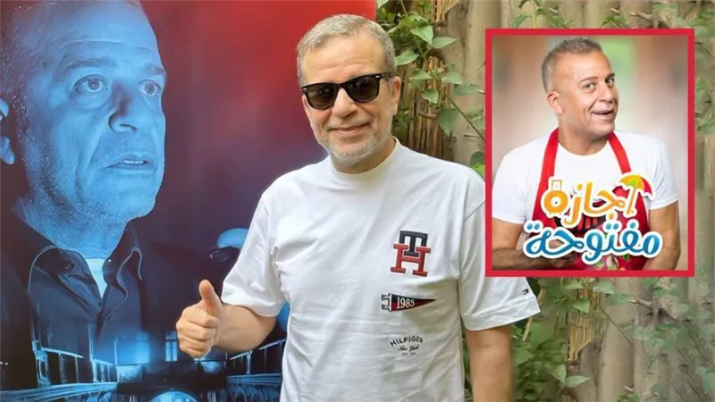 شريف منير : يوم 13 من أفضل أعمال الرعب ودوري في إجازة مفتوحة أقرب لشخصيتي الحقيقية