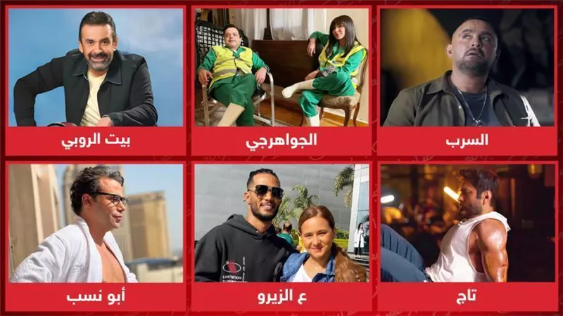 أفلام تعرض قريباً .. ما هو الفيلم الذى ترشحه لدخول نادى الـ 100 مليون؟