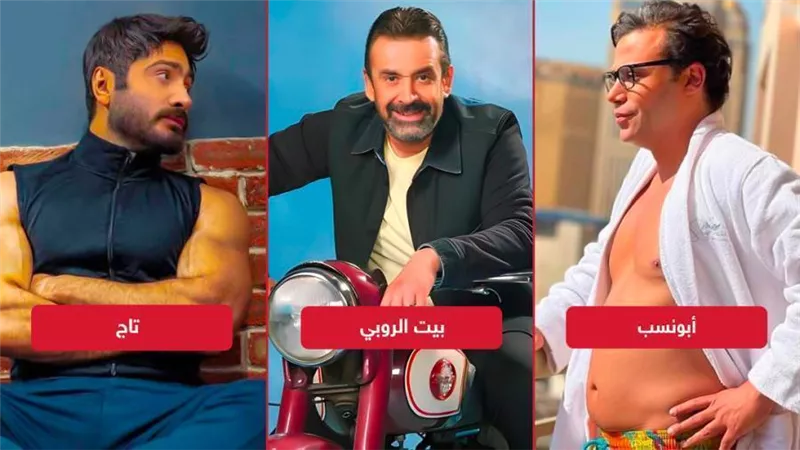 من يفوز؟ .. كريم عبدالعزيز ومحمد إمام وتامر حسني يتنافسون للمرة الثانية على شباك التذاكر 
