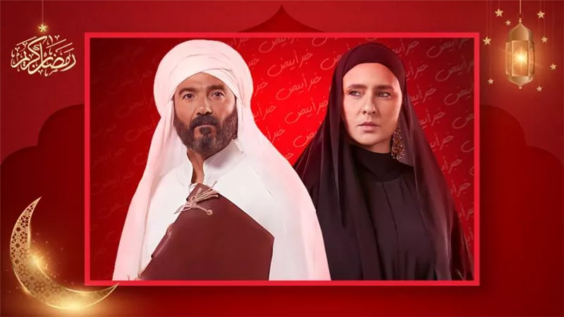 الإمام الشافعي وعملة نادرة في البلاتوه .. الخريطة الكاملة لمواعيد انتهاء تصوير مسلسلات رمضان