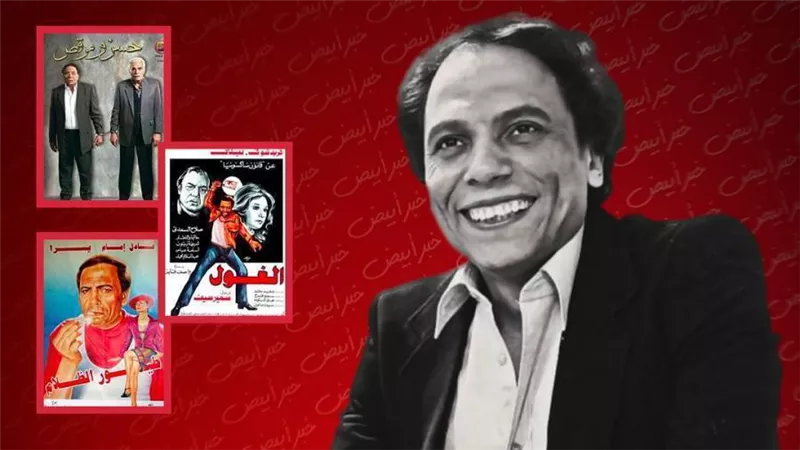 الغول وحسن ومرقص وطيور الظلام .. أفلام أثارت الجدل في مسيرة عادل إمام