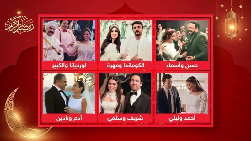 ياسمين عبدالعزيز وأمينة خليل وريهام عبدالغفور ودينا الشربيني .. نجمات الفستان الأبيض بعد النصف الأول من رمضان 