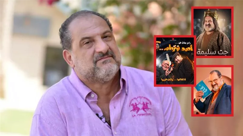 خالد الصاوي يتصدر قائمة الأكثر مشاهدة على Watch It بـ أحمد نوتردام ومذكرات زوج وجت سليمة 